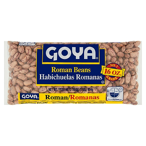Goya Roman Beans, 16 oz