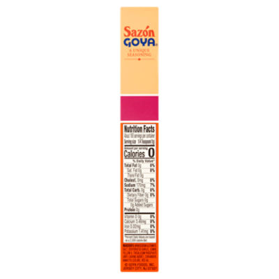 Goya Reduced Sodium Ham Flavored Concentrate (Pack of 3) 1.41 oz