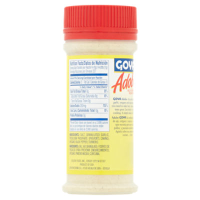 Goya all outlet purpose seasoning