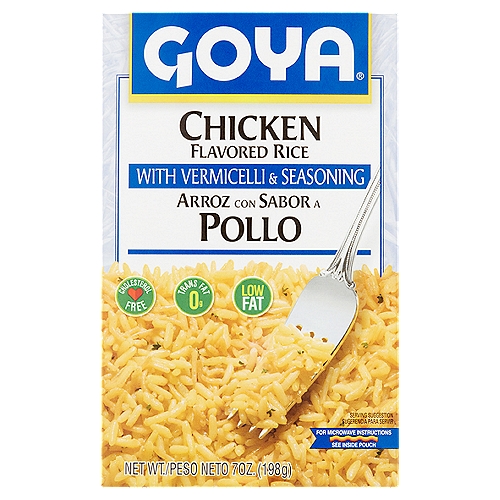 Goya Chicken Flavored Rice, 7 oz