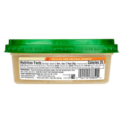 Cedar's Original Fat & Oil Free Hommus, 8 oz