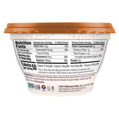 Cedar's Reserve Roasted Red Pepper Hommus, 10 oz