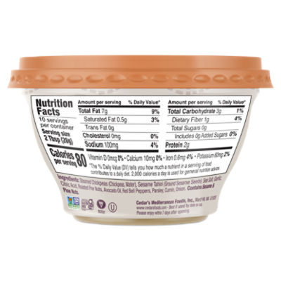 Cedar's Reserve Mediterranean Pine Nut Hommus, 10 oz