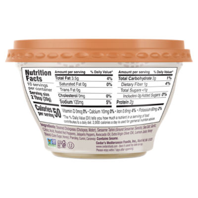 Cedar's Reserve Harissa Hommus, 10 oz
