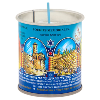 Shraga Yahrzeit Memorial Candle, 2.4 oz