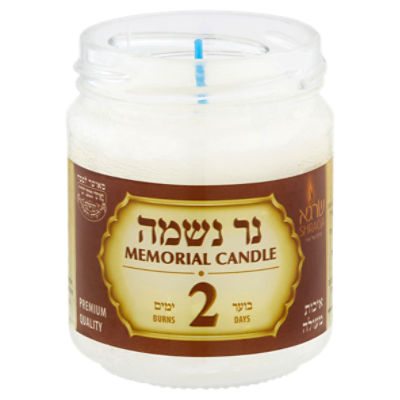 Shraga Memorial Candle, 4.2 oz