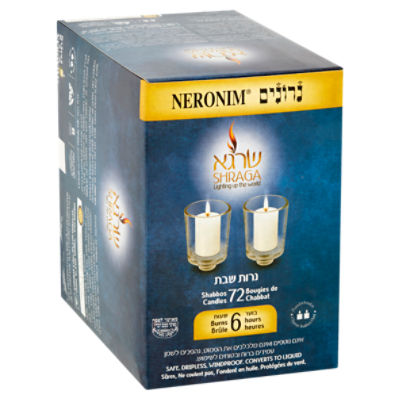 Shraga Neronim Shabbos Candles, 72 count, 40 ounce