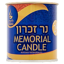 L'Hava Memorial Candle Tin, 2.3 oz