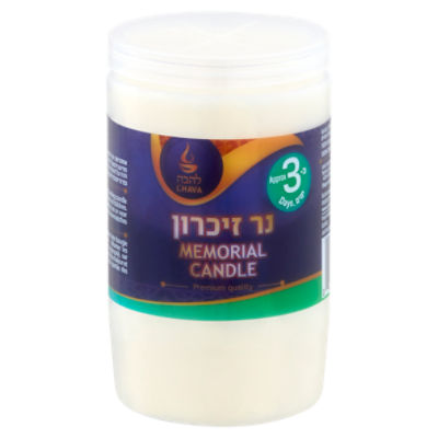 L'Hava Memorial Candle, 5.6 oz