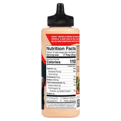 Guy Fieri Flavortown Kickin' Chipotle Sauce, 12 oz