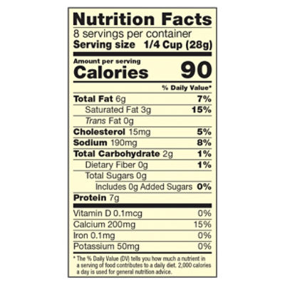 Sargento Traditional Cut Shredded Mozzarella Natural Cheese, 8 oz