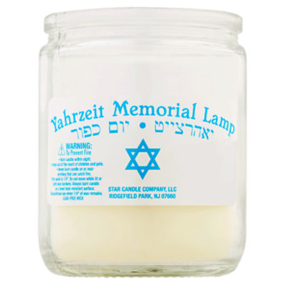Yahrzeit Memorial Lamp Candle, 2.6 oz