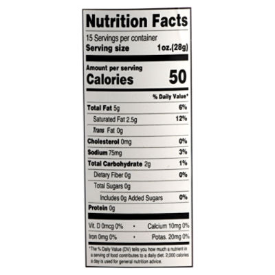 Margarita Cremosa Centroamericana Soft Dairy Blend, 15 oz