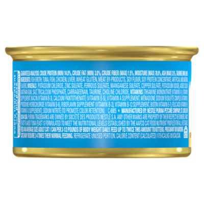 Purina Fancy Feast Wet Cat Food Flaked Tuna Feast 3 oz. Can