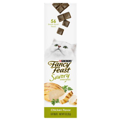 Purina Fancy Feast Limited Ingredient Cat Treats, Savory Cravings Salmon Flavor - 1 oz. Box