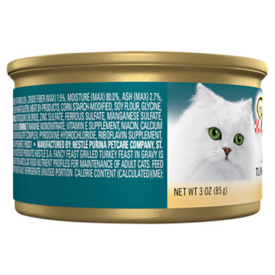 Fancy Feast Grilled Wet Cat Food Turkey Feast in Wet Cat Food