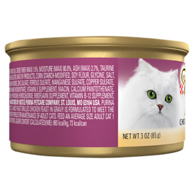 Royal feast best sale cat food