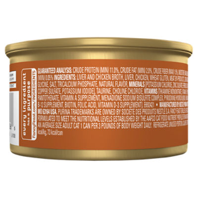 Fancy feast canned 2025 cat food ingredients