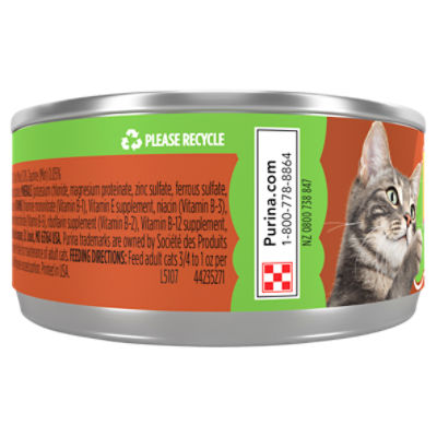 Purina Friskies Pate Wet Cat Food Pate Mixed Grill 5.5 oz. Can