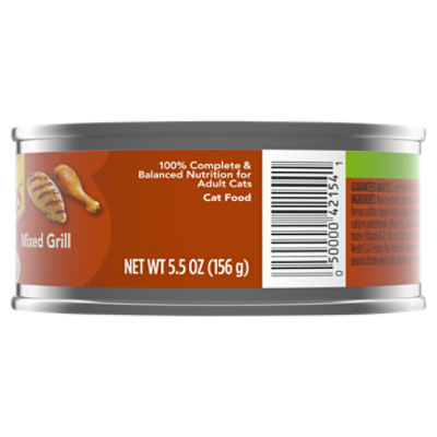 Purina Friskies Pate Wet Cat Food Pate Mixed Grill 5.5 oz. Can