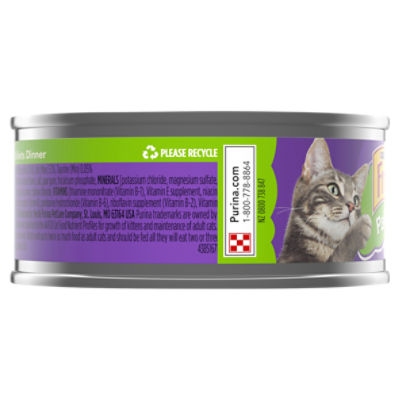 Purina Friskies Pate Wet Cat Food Turkey Giblets Dinner 5.5