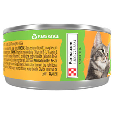 5.5 oz can of cat outlet food