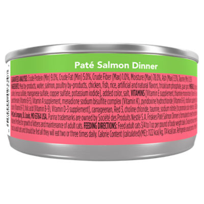 Purina Friskies Pate Wet Cat Food Salmon Dinner 5.5 oz. Can