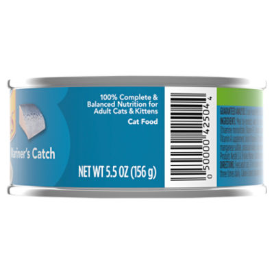 Purina Friskies Pate Wet Cat Food Mariner s Catch 5.5 oz. Can