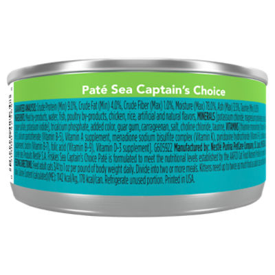 Friskies sea 2025 captain's choice