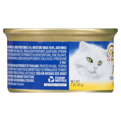 Fancy Feast Flaked Fish Shrimp Feast Gourmet Cat Food 3 oz