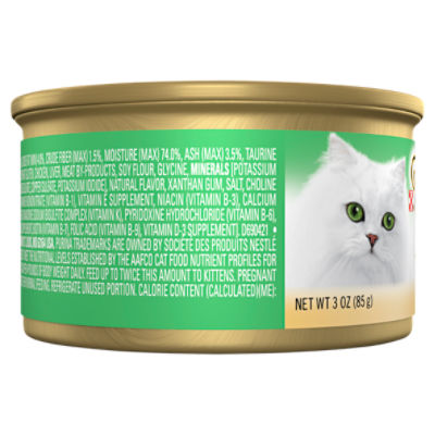 Fancy Feast Flaked Trout Feast Gourmet Cat Food 3 oz The Fresh