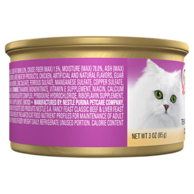 Fancy Feast Classic Pat Tender Beef Liver Feast Gourmet Cat