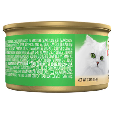 Purina Fancy Feast Chopped Grill Feast Classic Pat Gourmet Cat