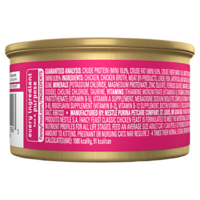 fancy feast cat food classic