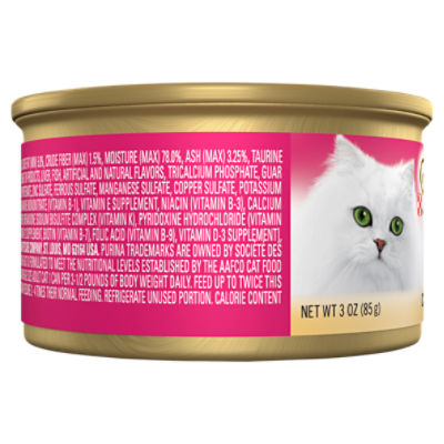 PURINA Gourmet Gold Diced in Sauce with Vegetables, with Veal in