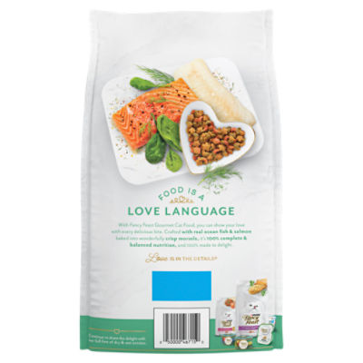 Fancy feast clearance kibble