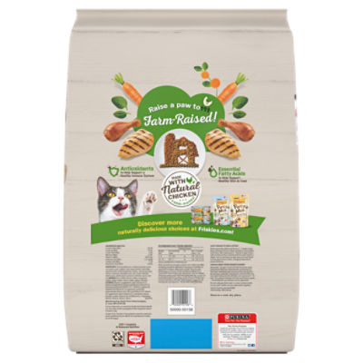 Purina Friskies Dry Cat Food Farm Favorites With Chicken 16 lb