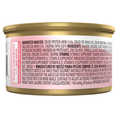 PURINA Gourmet Gold Diced in Sauce with Vegetables, with Veal in