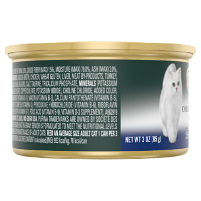 Fancy feast shop senior cat food