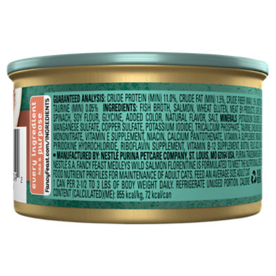 Purina Fancy Feast Wet Cat Food Medleys Salmon Florentine With