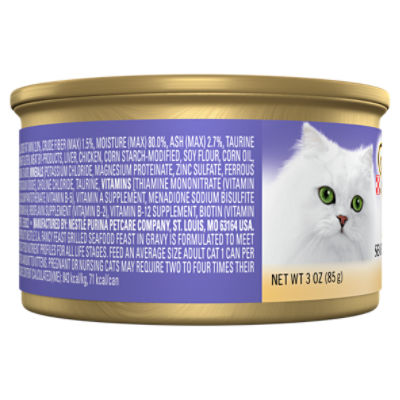 Fancy Feast Grilled Wet Cat Food Seafood Feast in Wet Cat Food