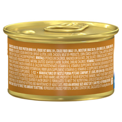 Fancy feast gravy lovers coupons sales