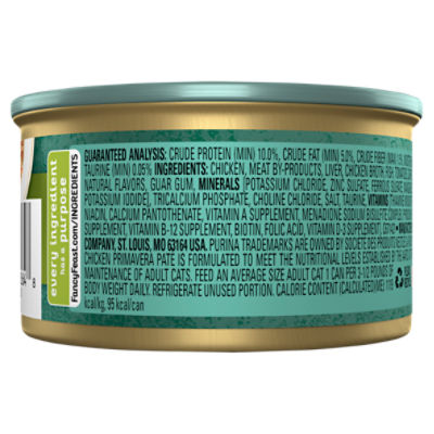 Fancy feast medleys outlet pate