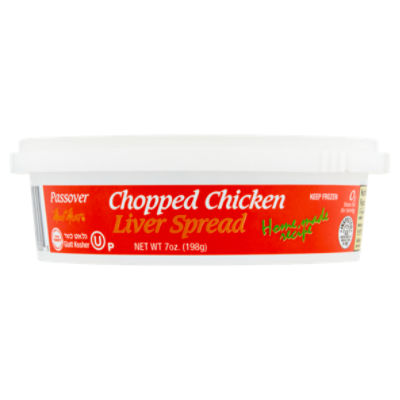 Meat Mart Chopped Chicken Liver Spread, 7 oz