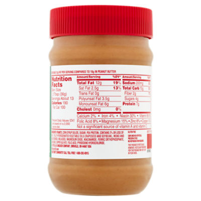 Jif Peanut Butter, Creamy - 16 oz