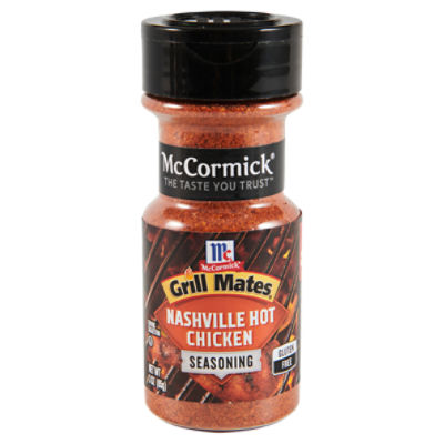 McCormick Grill Mates Seafood Seasoning, 23 oz - One 23 Ounce Container of  Fish Seasoning, Enhancing Flavor of Seafood, Beef, Poultry, Vegetable  Dishes and More