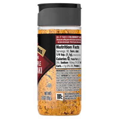 McCormick Grill Mates Pineapple Teriyaki Seasoning, 3.5 oz - The