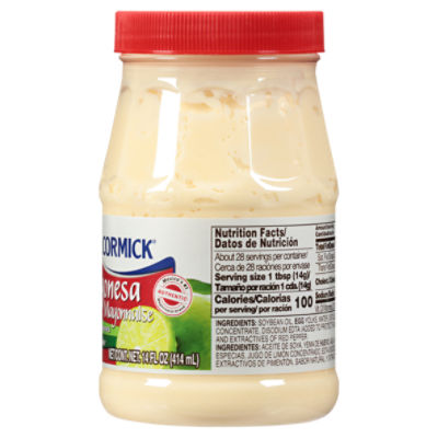 (3 pack) McCormick Mayonnaise (Mayonnaise) With Lime Juice, 14 fl oz