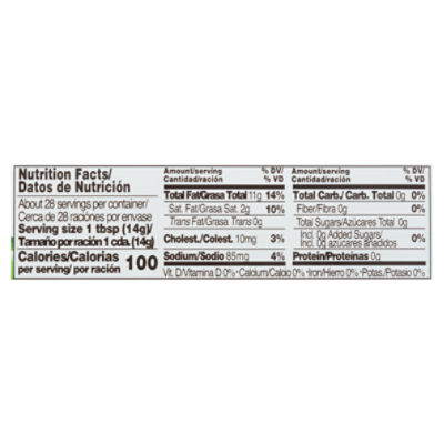 McCormick® Reduced Fat Mayonesa, 8.4 fl oz, Hispanic
