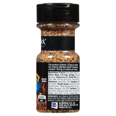 Save on McCormick Grill Mates Montreal Steak Seasoning 25% Less Sodium  Gluten Free Order Online Delivery